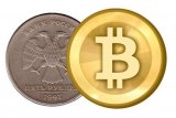 Росія розробляє &laquo;крипторубль&raquo;