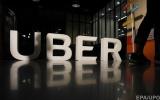 Uber та iGov пролобіюють електронні дозволи на перевезення - Дубілет