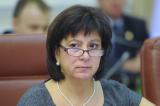 Мінфін 13 березня почне консультації з реструктуризації зовнішнього держборгу, - Яресько