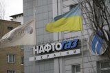 &laquo;Нафтогаз&raquo; заспокоює: ГТС точно не перетвориться в металобрухт