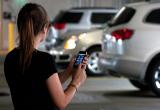 A &ldquo;pay-by-phone parking&rdquo; to be introduced in Ukraine