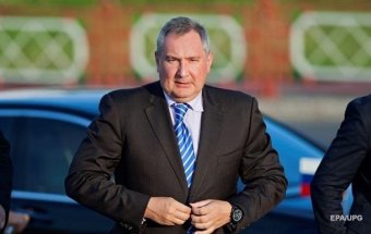 Рогозіна з делегацією Росії не пустили до Молдови