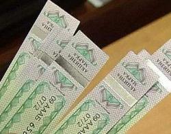 Податкова вимагає щоб продажі покупцям - фізособам оподатковувалися виходячи зі звичайних цін