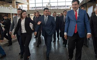 Уряд підтримає кадрові призначення на Одеській митниці, забезпечить завершення будівництва митного терміналу Одеського морського вокзалу та інформаційне забезпечення проекту &laquo;Відкритий митний простір&raquo;, - Володимир Гройсман