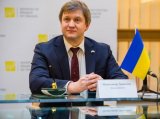 Лотерейный рынок нужно легализовать, - Данилюк