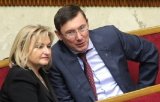 Супруги Луценко получили от сына подарков на четверть миллиона