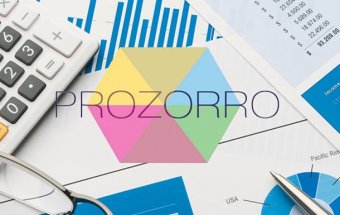 ProZorro будет автоматически определять рискованные тендеры