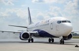 Українська авіакомпанія запустить міжнародний рейс із Житомира