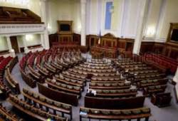 3 of December the Verkhovna Rada will consider the resignation of the Government