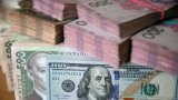 Гривня немного потеряла на закрытии межбанка