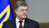Благодаря децентрализации местные бюджеты выросли вдвое &ndash; Порошенко