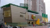 Долги "Великої Кишені" продали со скидкой в 72%