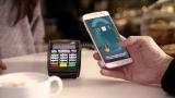 Samsung Pay officially launched in USA