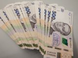 НБУ хочет разрешить выплачивать зарплату наличными в сумме более 50 тыс. грн