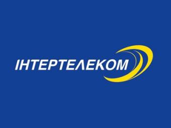 СБУ пояснила, чому обшукала офіси &laquo;Інтертелекому&raquo;