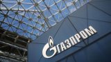 &laquo;Газпром&raquo; готовит иск в международный суд по антимонопольному штрафу