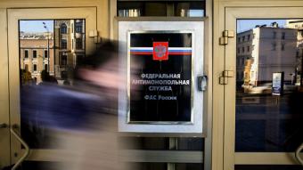 Google обязали признать Крым частью России - СМИ