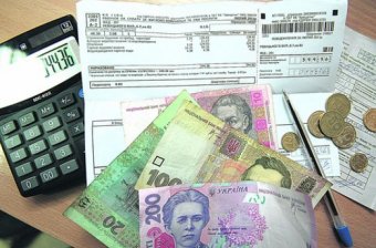 Счета за коммуналку: квитанций больше не будет
