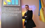 Робота по-новому. Як змінювати Трудовий кодекс