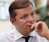НАПК проверит выигрыш Ляшко