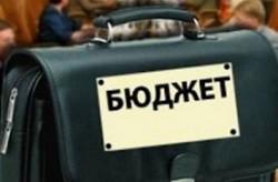 Cabinet adopts Ukraine's draft state budget for 2014 as the basis