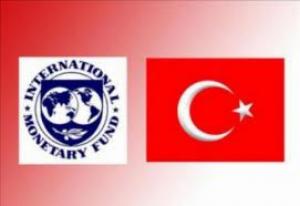 Турция полностью рассчиталась с МВФ по кредиту