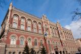 НБУ предоставил банкам 835,5 млн гривен рефинансирования
