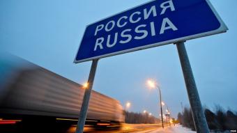 ЄС у січні збільшив імпорт з Росії на 59% - до &euro; 13,7 млрд