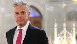 Американські компанії планують розширювати бізнес в Росії, заявив Хантсман