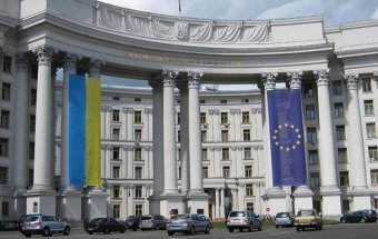 Ukraine Excludes Estonia, Latvia and Georgia from Offshore List