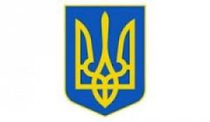 Рада ухвалила порядок ведення заочного кримінального провадження
