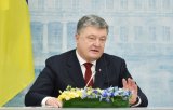 Порошенко вместо Антикоррупционного создает военный суд