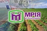 &laquo;Мрія&raquo; не потребує термінового продажу - гендиректор