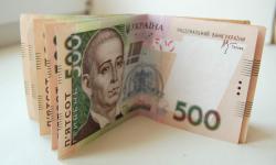 An average salary index for January 2014 has been approved