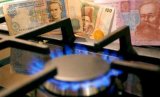Правительство не позволило поднять тарифы на газ
