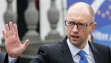 Yatseniuk Promises to Raise Pensions and Salaries