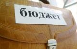 Порошенко підписав Держбюджет на 2017 рік