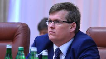 Розенко: підвищення пенсійного віку знято з переговорів із МВФ