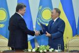 Украина подписала договор участия в ЭКСПО-2017