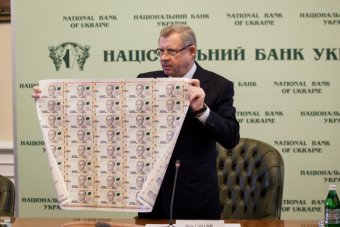 НБУ борется с ростом курса доллара
