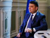 Уряд працює над досягненням енергетичної ефективності та незалежності України, - Володимир Гройсман під час зустрічі із Міністром енергетики США Ернестом Монізом