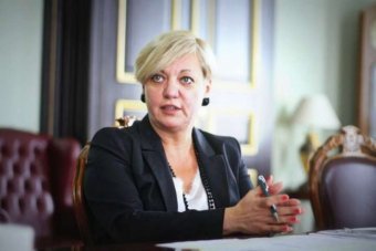 Rada Plans to Finally Dismiss Gontareva