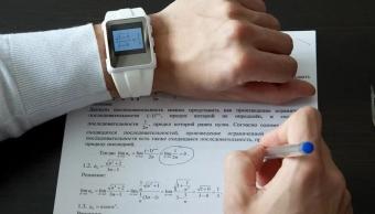 Випускники Казахстану заявили в поліцію на організаторів ЕНТ