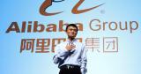 Китайский интернет-магазин Alibaba попал в &laquo;черный список&raquo; США