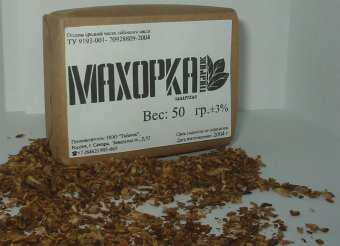 Россияне отказываются от сигарет в пользу махорки