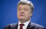 Порошенка &laquo;опустили&raquo; в Грузії &ndash; Саакашвілі