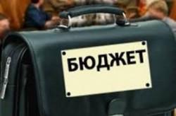 Уряд розгляне проект держбюджету-2014 27 листопада