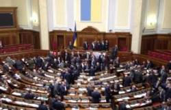 ВР відмовилася впроваджувати єдині принципи нарахування пенсій в Україні