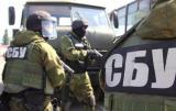 СБУ пояснила обшуки в компаніях, пов'язаних з Курченком