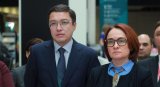 Центробанки Казахстана и России объединились против киберпреступников